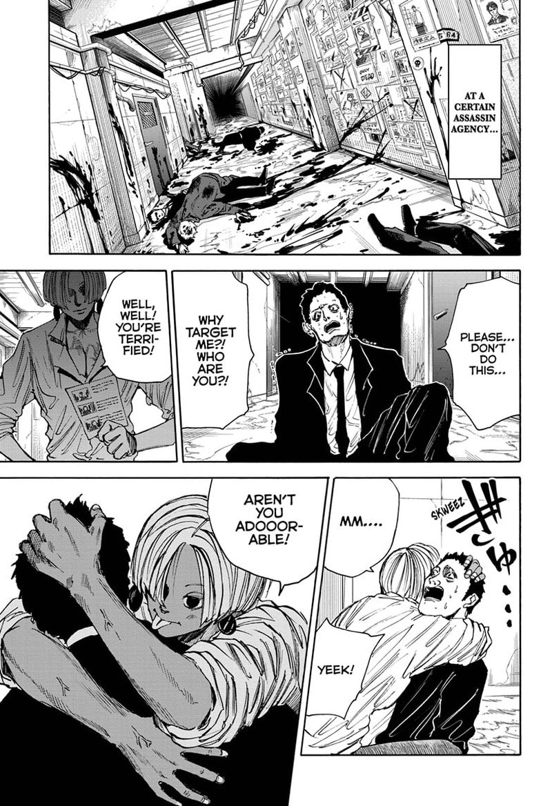 Chapter 38 No Brakes - Page 5